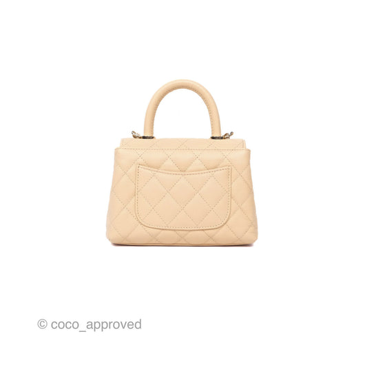 Chanel Coco Handle Clutch with Chain Quilted Beige Caviar Gold Hardware