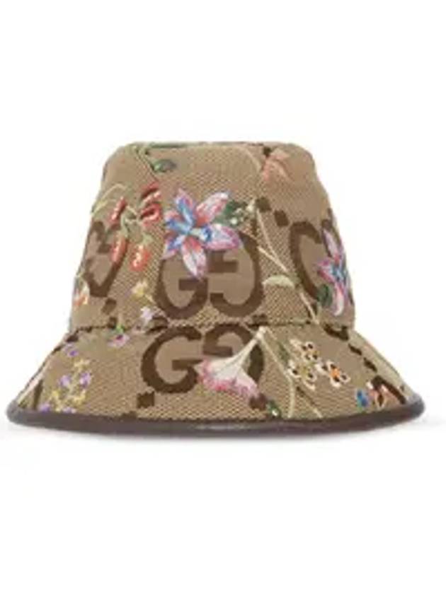 Luxury Gucci Trending 2025 Jumbo GG Fedora Beige