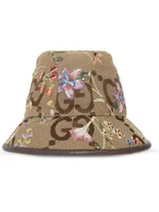 Luxury Gucci Trending 2025 Jumbo GG Fedora Beige