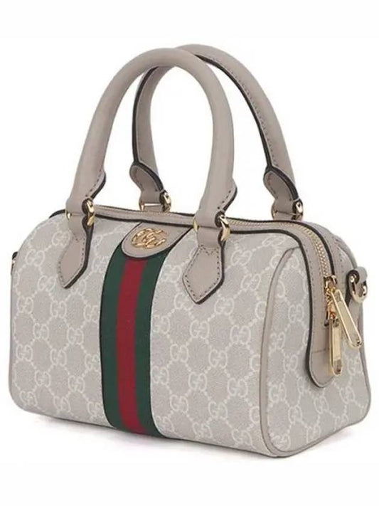 Luxury Gucci Trending 2025 Ophidia GG Mini Top Canvas Tote Bag Beige