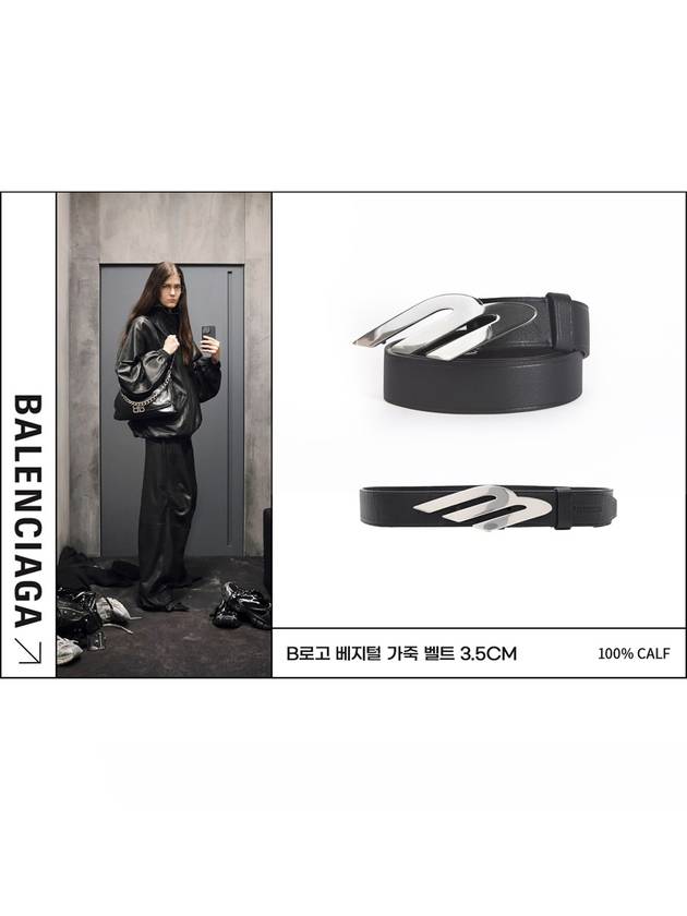 Luxury Balenciaga 3B Logo Leather Belt Black