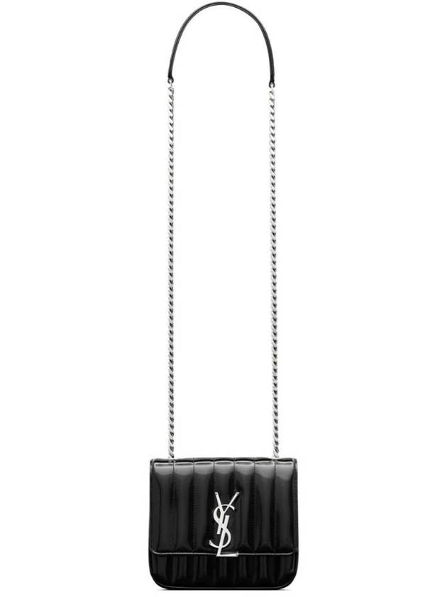 Luxury Saint Laurent Vicky Quilted Brushed Chain Small Leather Shoulder Bag Black