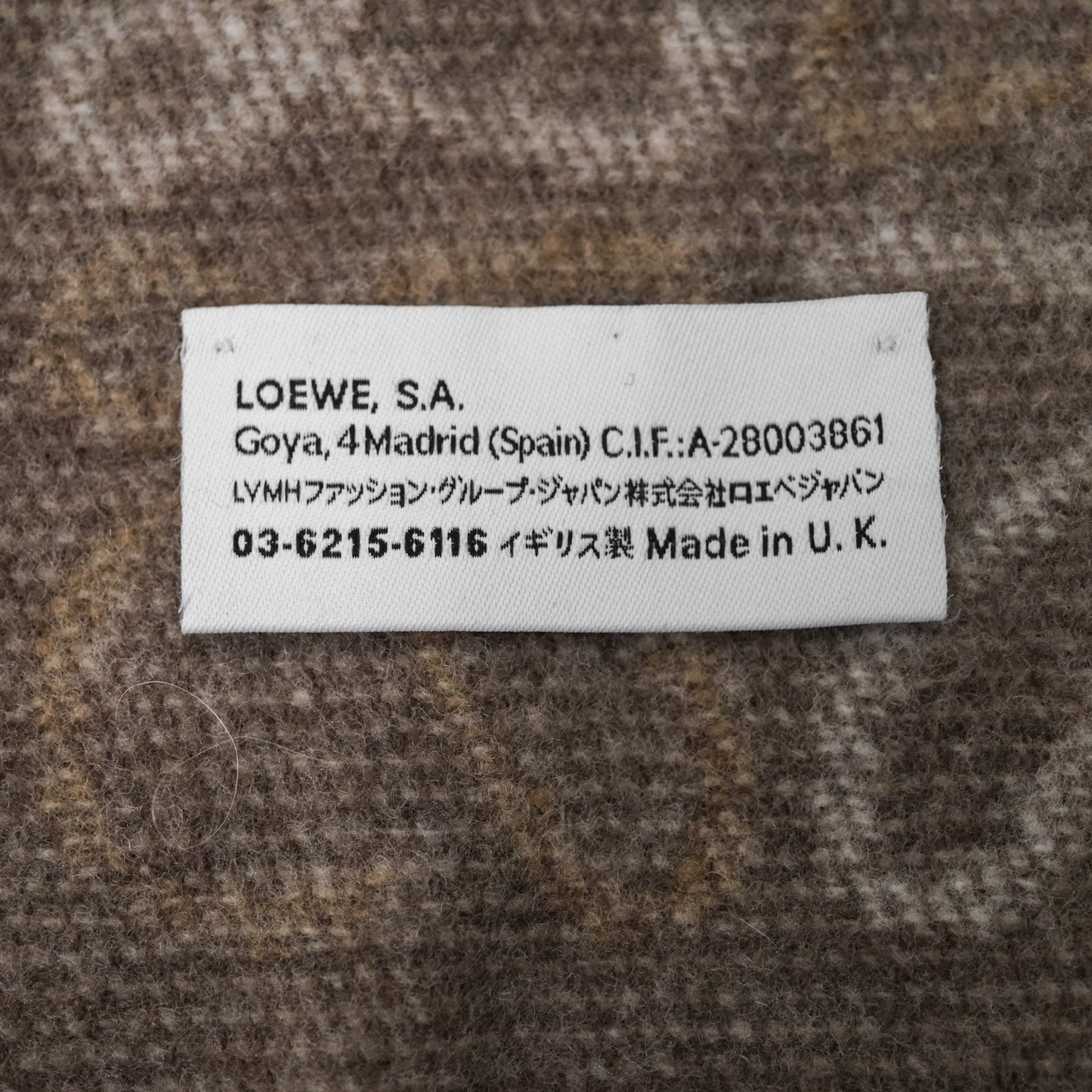 Loewe Anagram Wool Cashmere Scarf Beige