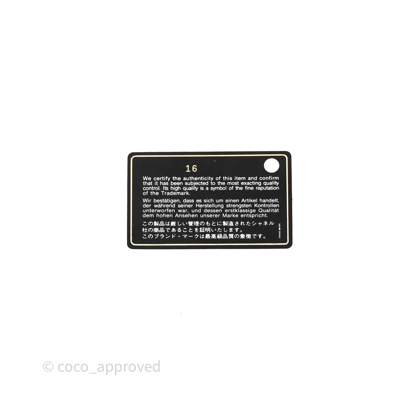 Chanel GST Black Caviar Gold Hardware