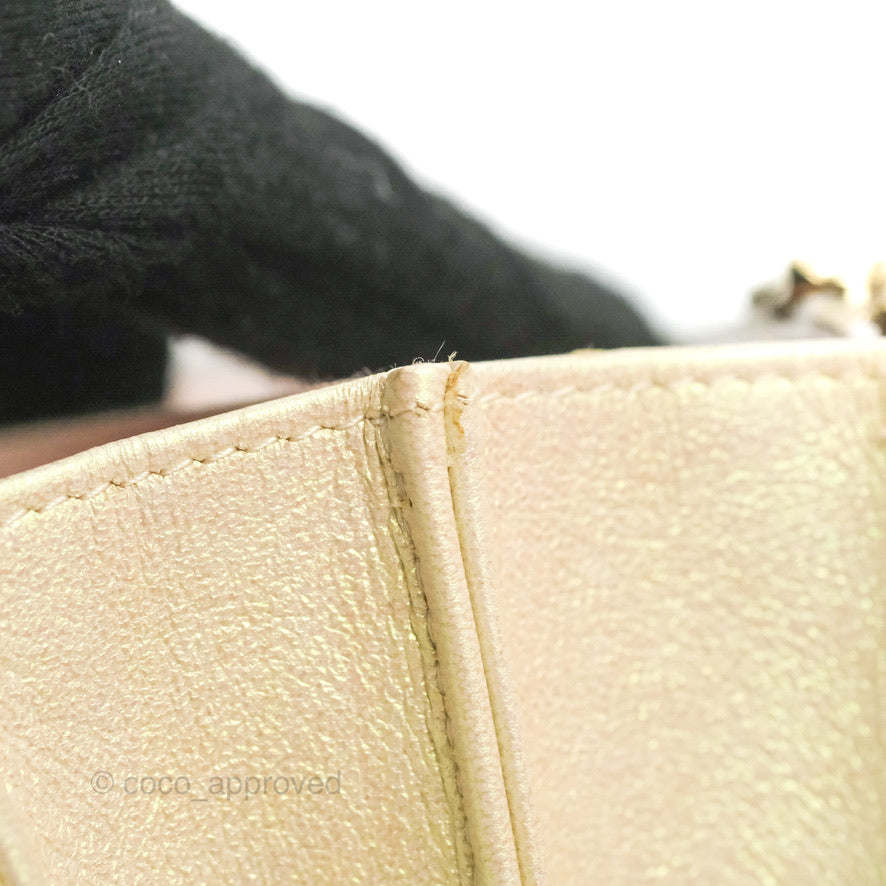 Chanel Quilted Mini Wallet on Chain WOC Iridescent Ivory Gold Hardware 20B