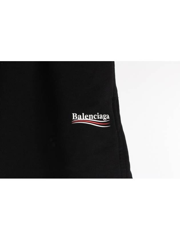 Luxury Balenciaga Wave logo short pants XL