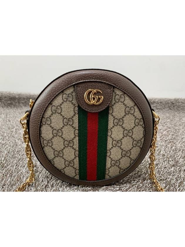 Luxury Gucci Trending 2025 Ophidia round shoulder bag
