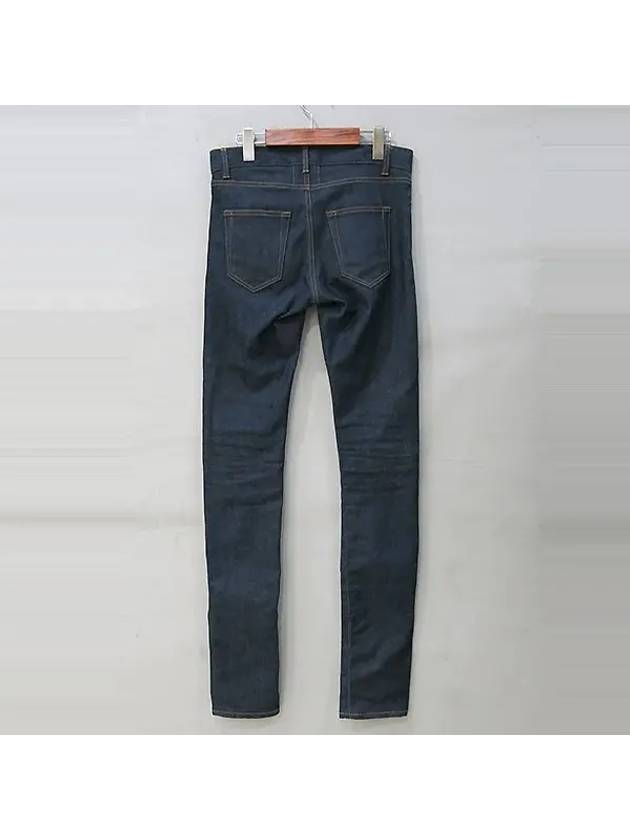 Luxury Saint Laurent Smith Market Used Luxury Goods 327138 Pants Men s Clothing