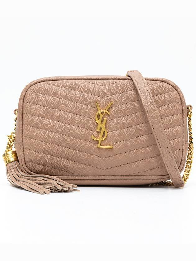 Luxury Saint Laurent Lulu Mini Quilted Grain Leather Cross Bag Vintage Peach