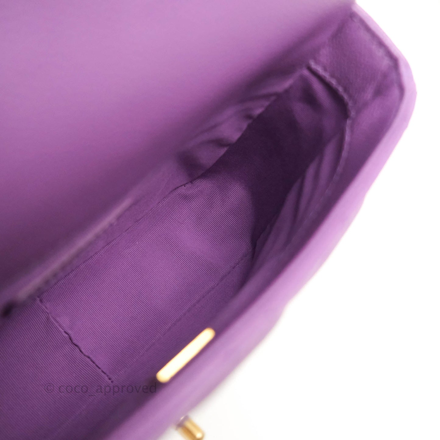 Chanel Small Quilted Melody Flap Purple Caviar Aged Gold Hardware