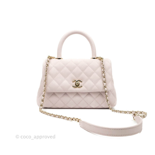Chanel Small Coco Handle Light Lilac Pink Caviar Gold Hardware 20A