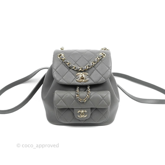 Chanel Quilted Small Duma Drawstring Backpack Grey Lambskin