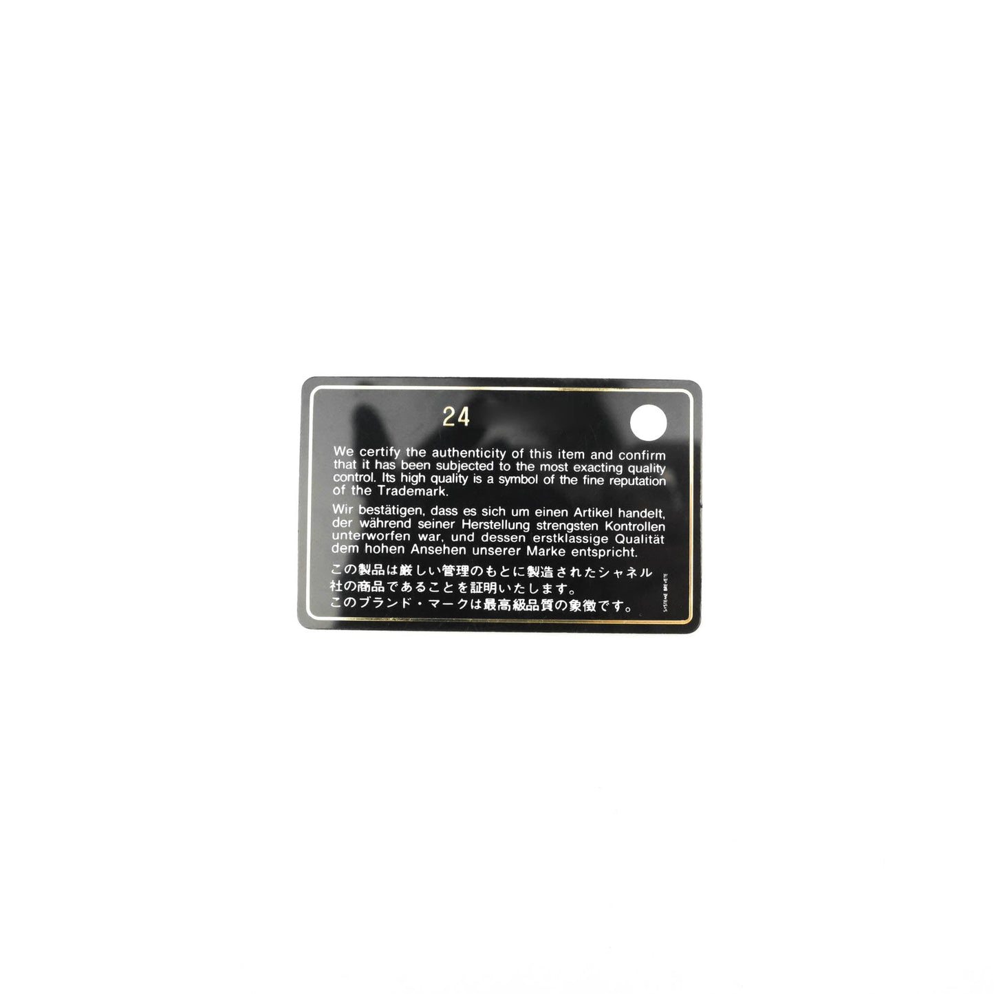 Chanel Classic Mini Rectangular Flap Black Caviar Silver Hardware