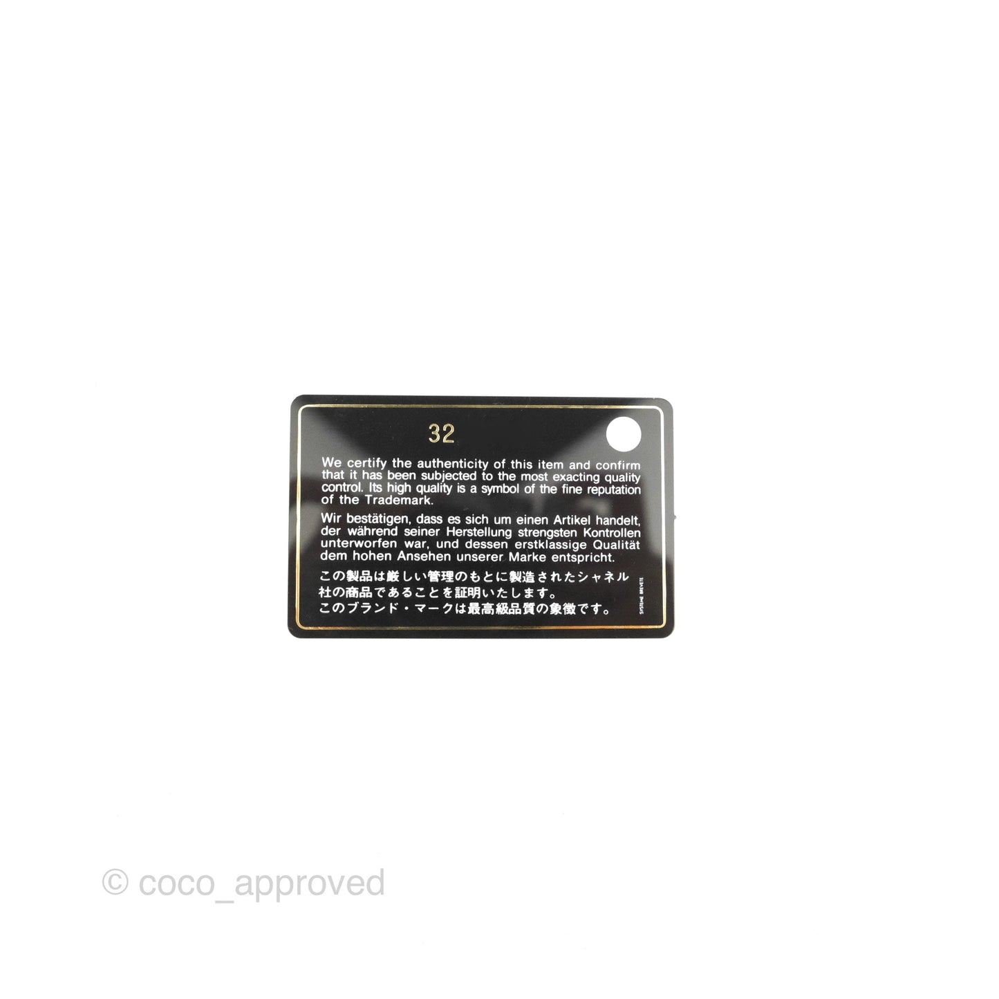 Chanel Classic Flat Card Holder Pink Caviar Gold Hardware