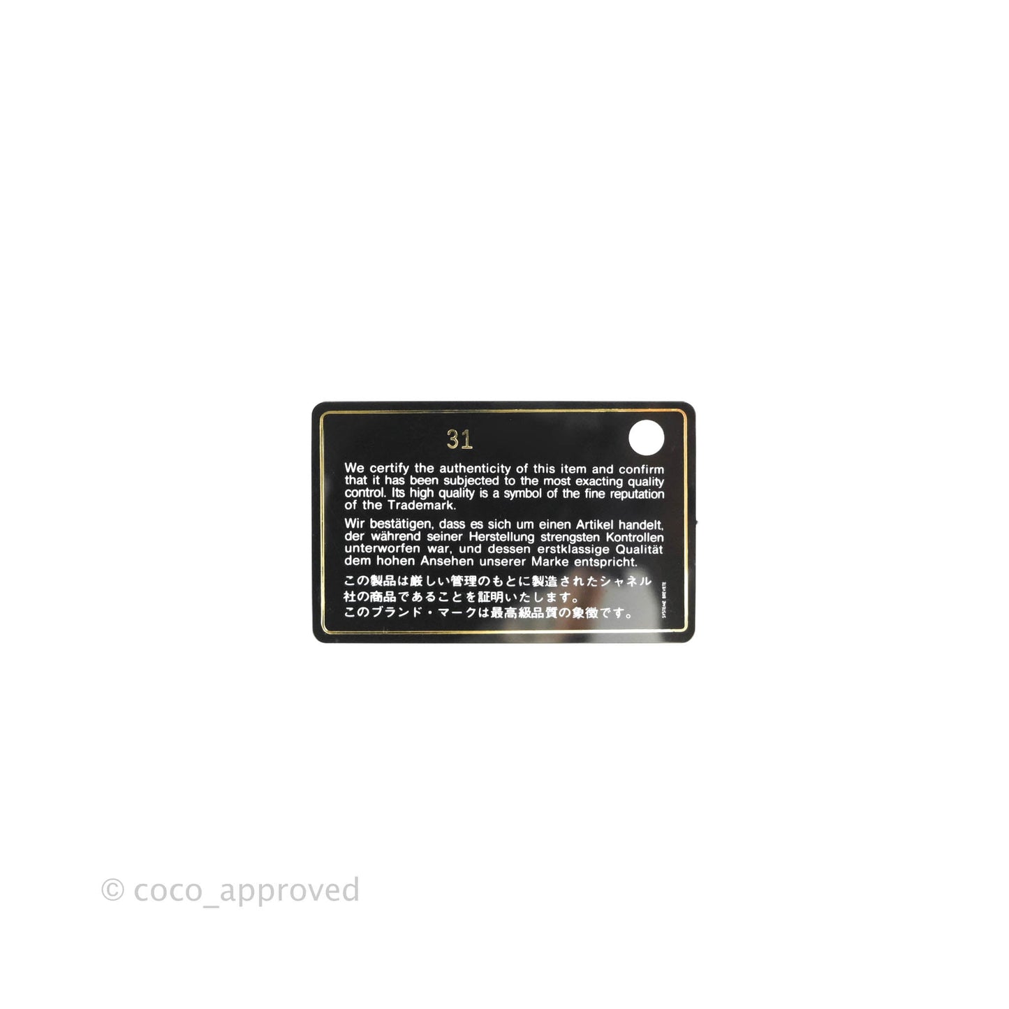 Chanel Mini Wallet With Chain Light Pink Caviar Gold Hardware