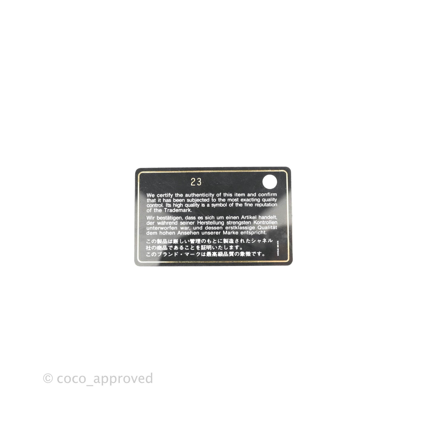 Chanel Quilted Mini Rectangular Dark Grey Caviar Ruthenium Hardware