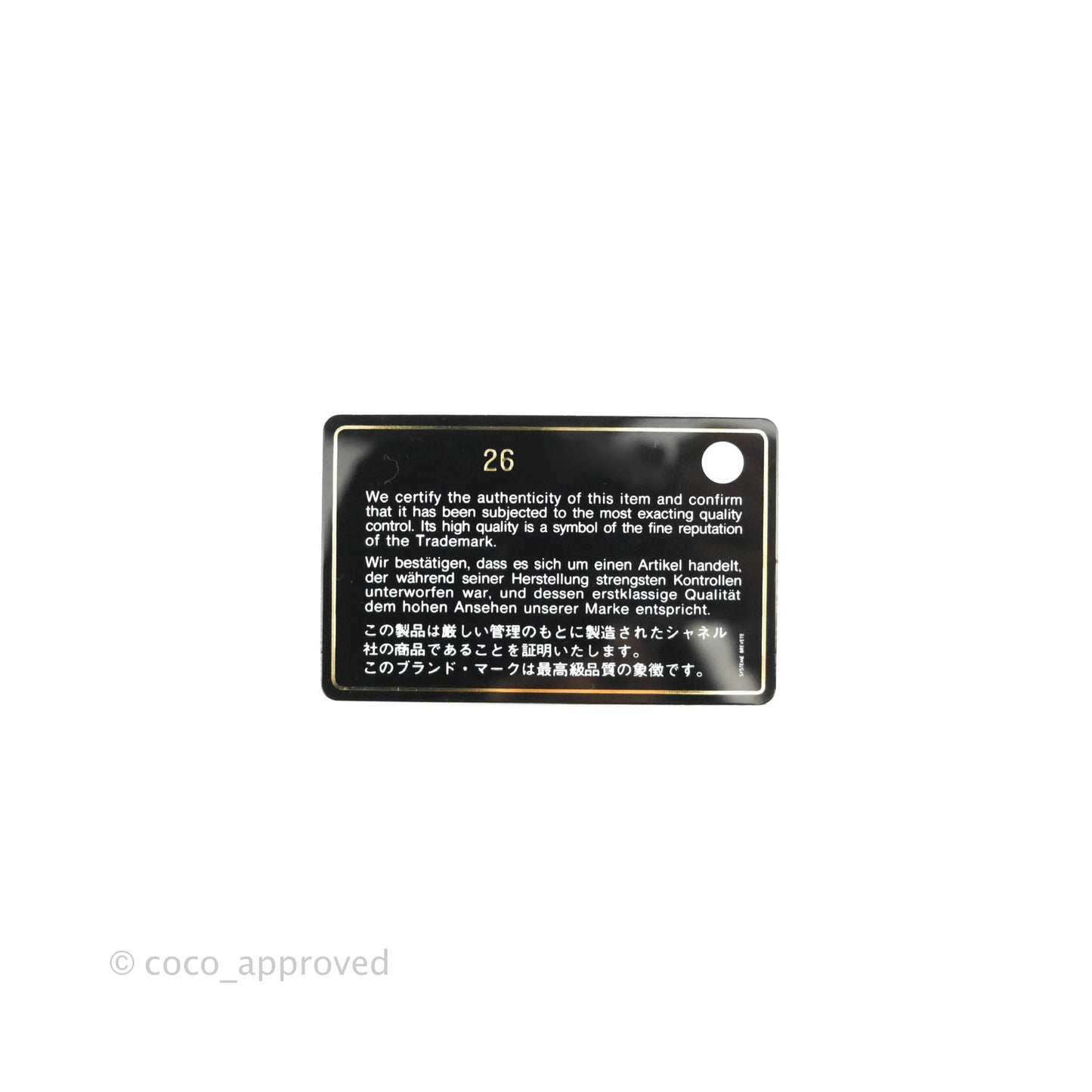 Chanel Small Quilted Boy Dark Grey Caviar Gold Hardware