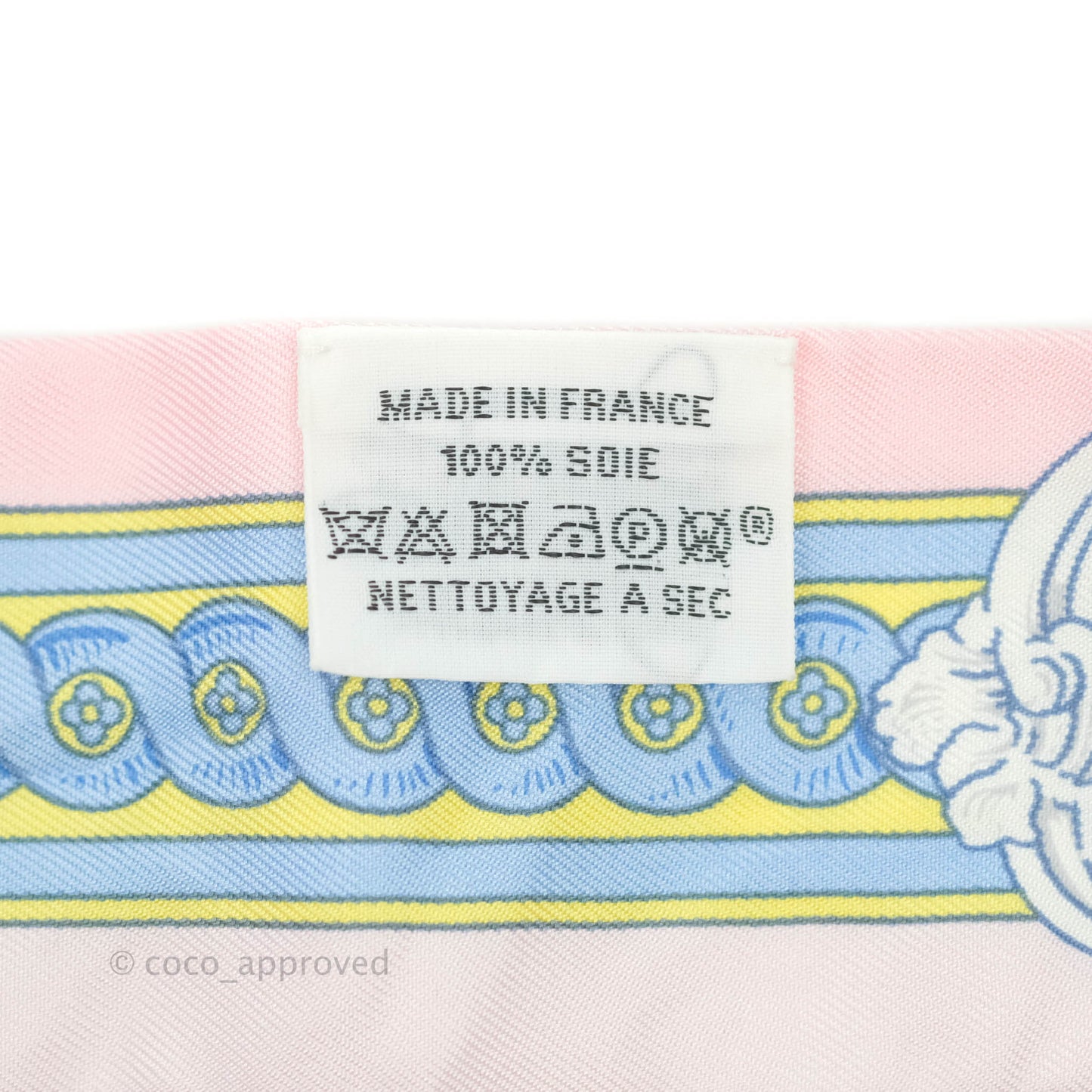 Hermès Silk Bride De Cour Twilly