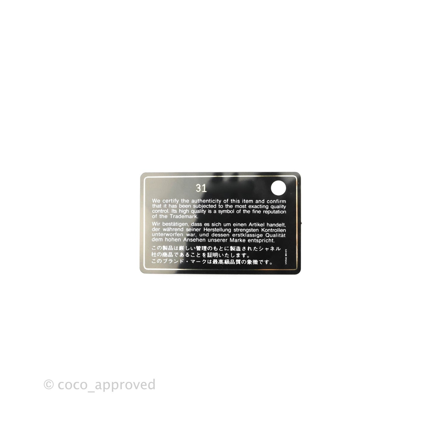 Chanel Mini Coco Handle Quilted Light Beige Pink Caviar Gold Hardware