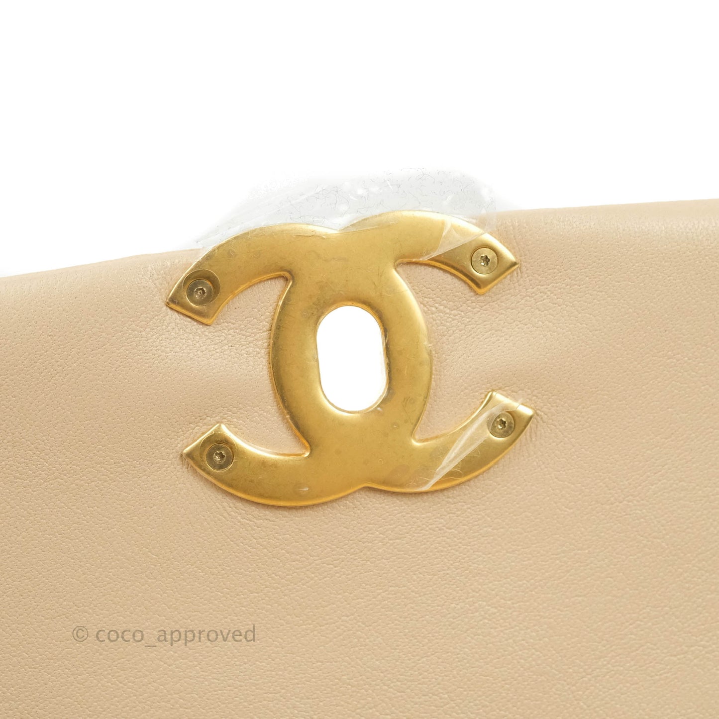 Chanel 19 Small Light Beige Mixed Hardware 20S