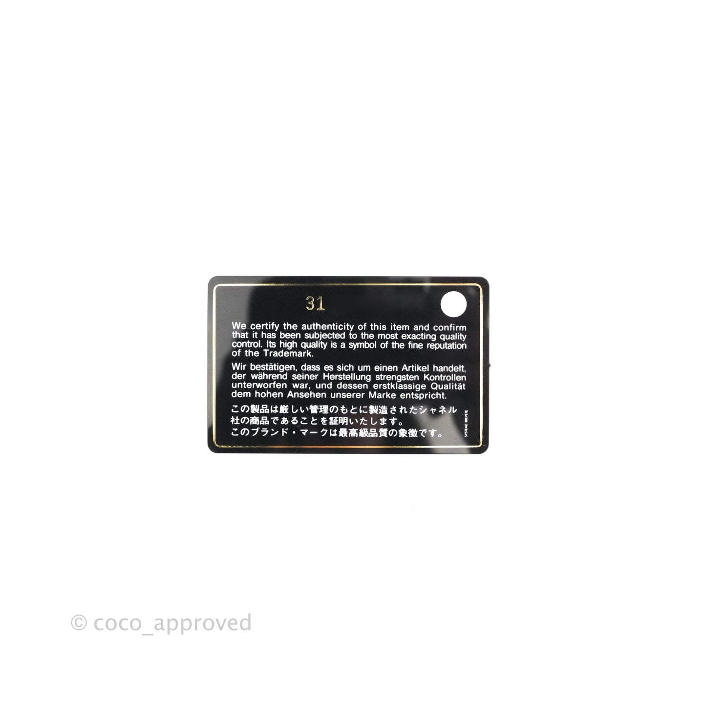 Chanel Mini Boy WOC Black Caviar Aged Gold Hardware