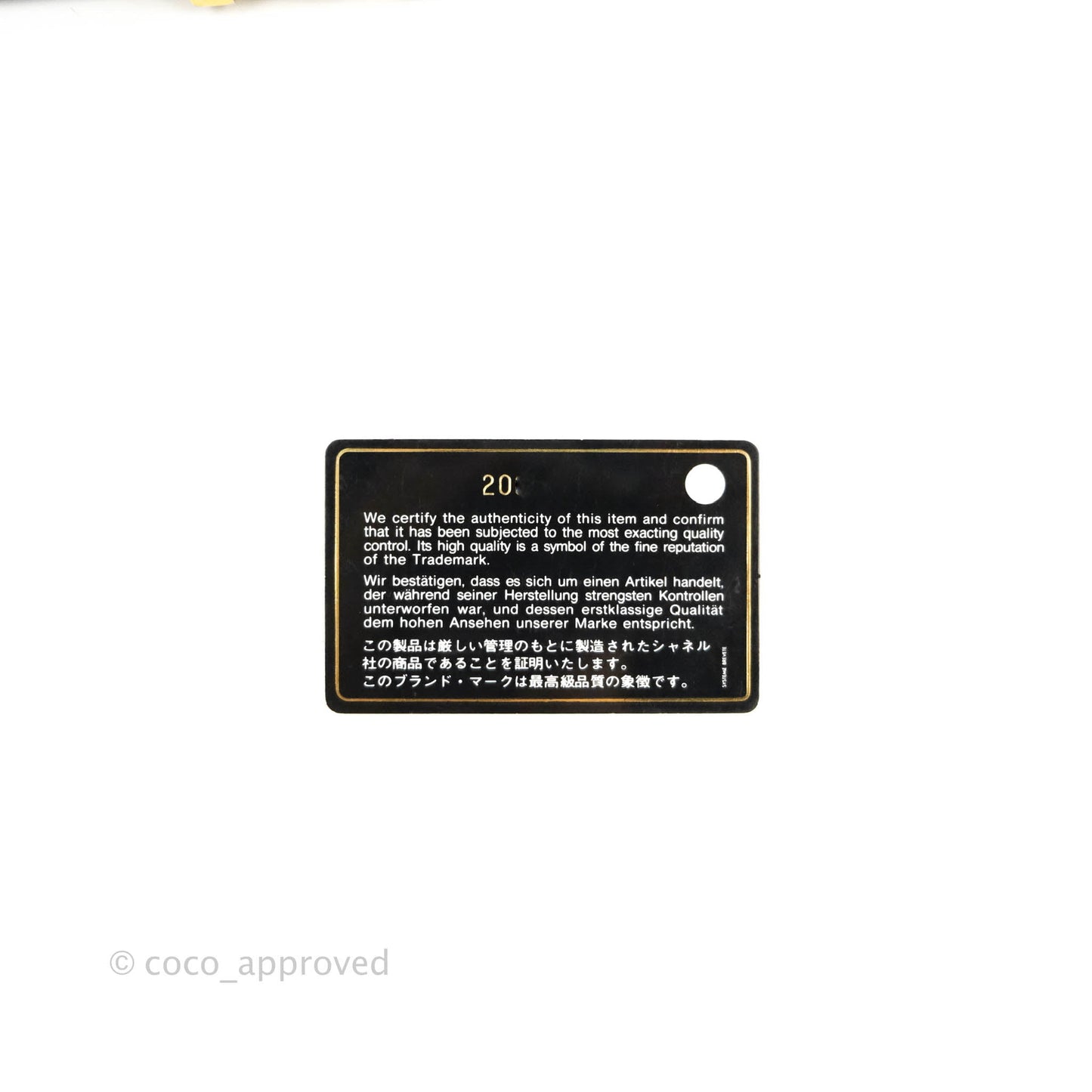 Chanel Quilted Small Boy Black Caviar Aged Gold Hardware