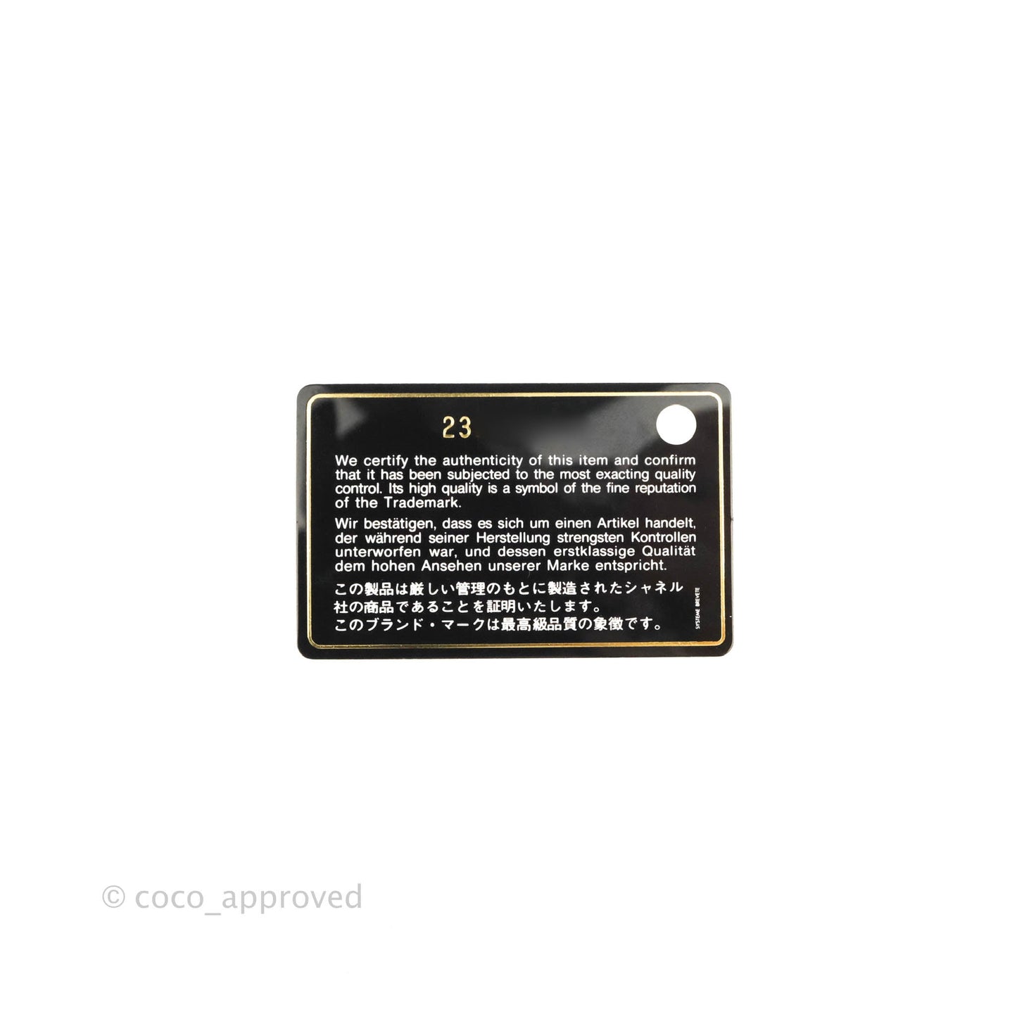Chanel Classic Mini Rectangular Flap Black Caviar Gold Hardware 17C
