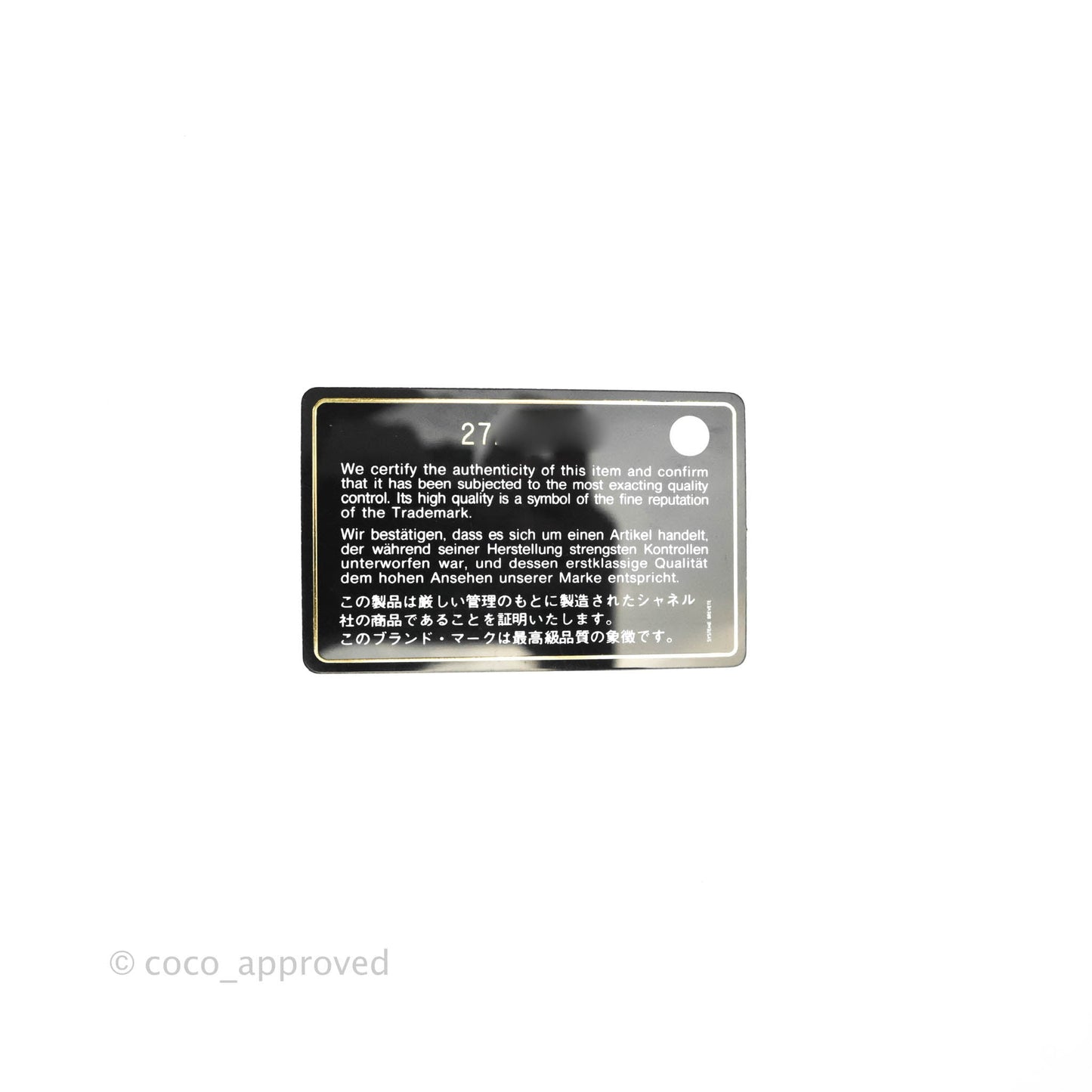Chanel Classic Chevron Flat Card Holder Black Caviar Silver Hardware