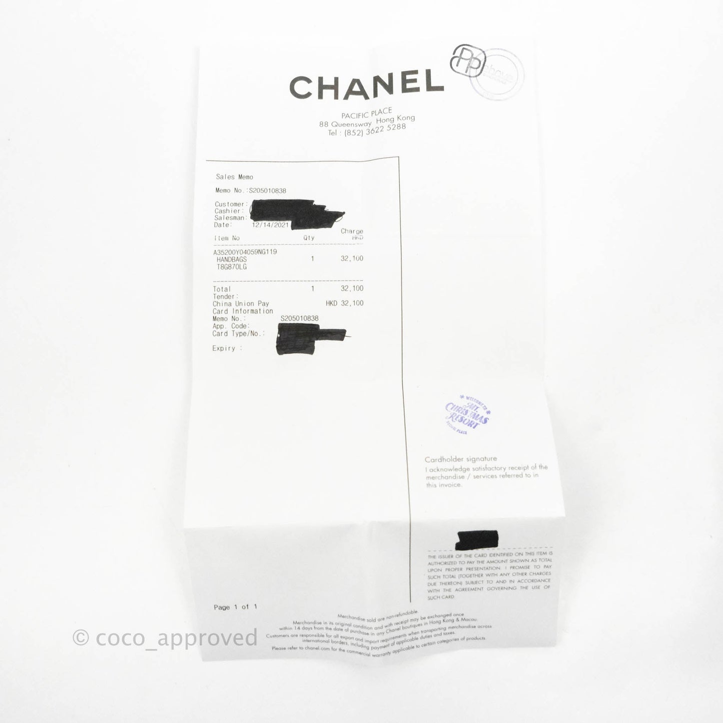 Chanel Quilted Mini Square Beige Pink Lambskin Gold Hardware