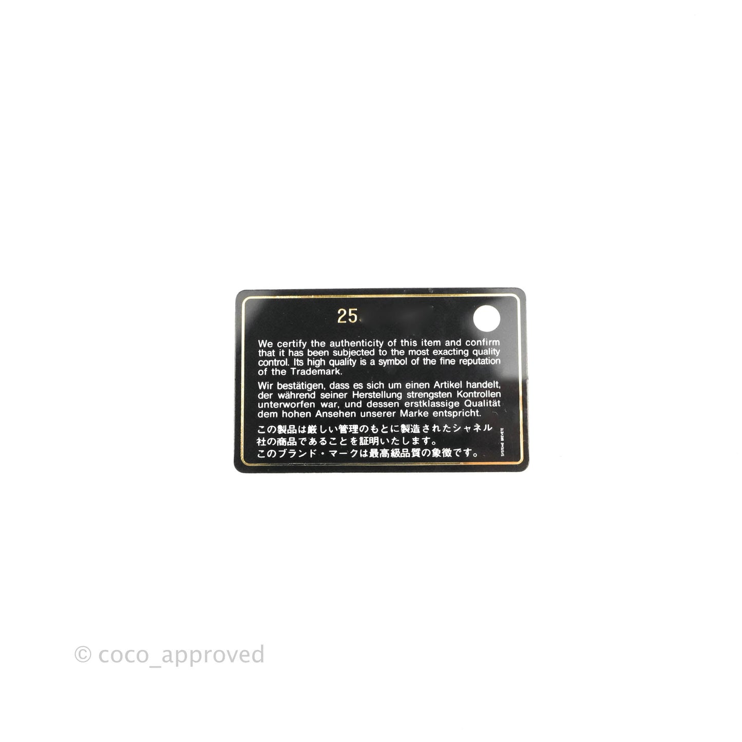 Chanel Chevron Medium Boy Black Caviar Gold Hardware