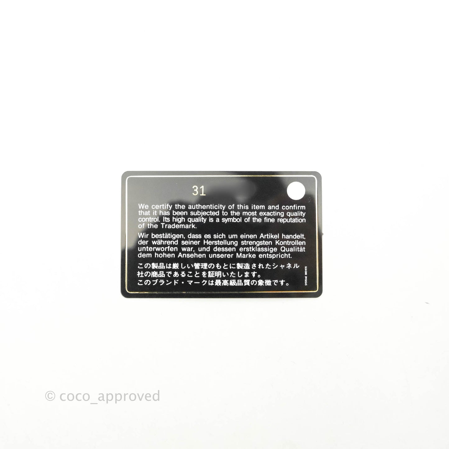 Chanel Classic Mini Vanity With Chain Light Pink Caviar Gold Hardware
