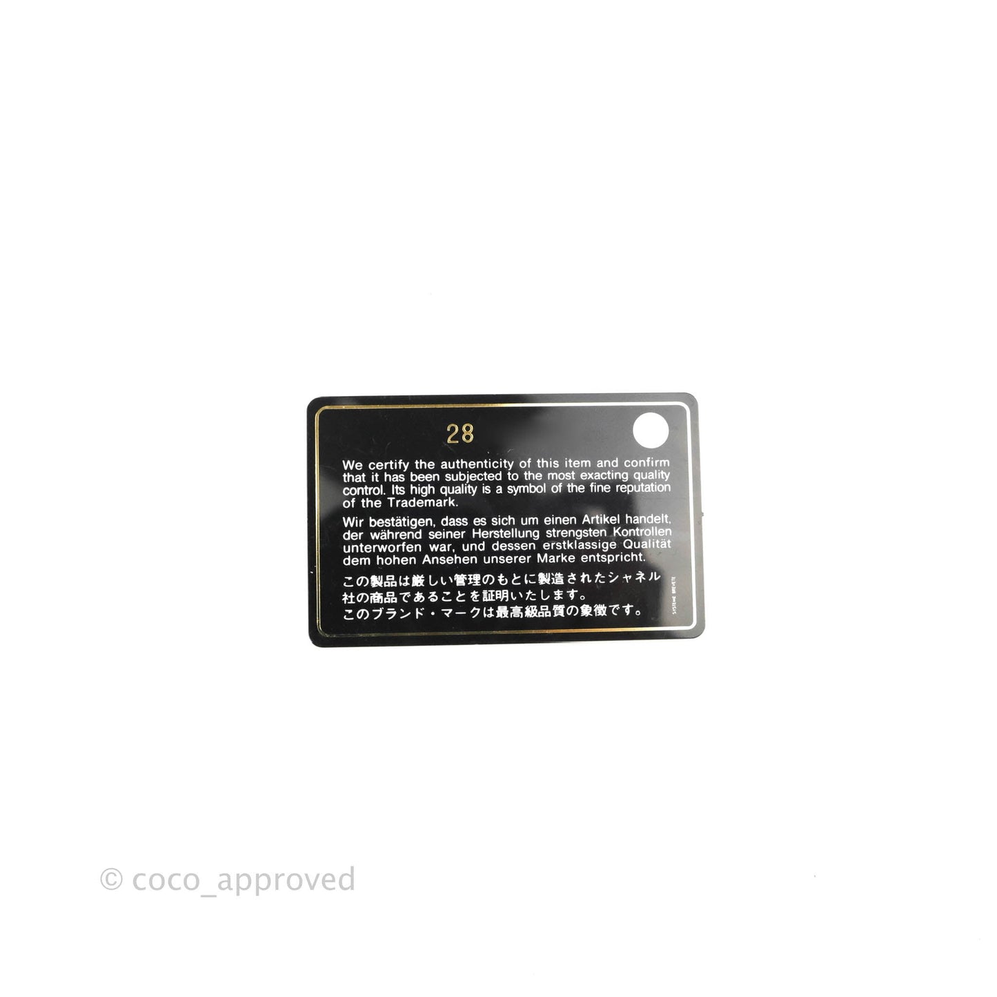 Chanel Quilted Medium Boy Etoupe Grey Caviar Silver Hardware