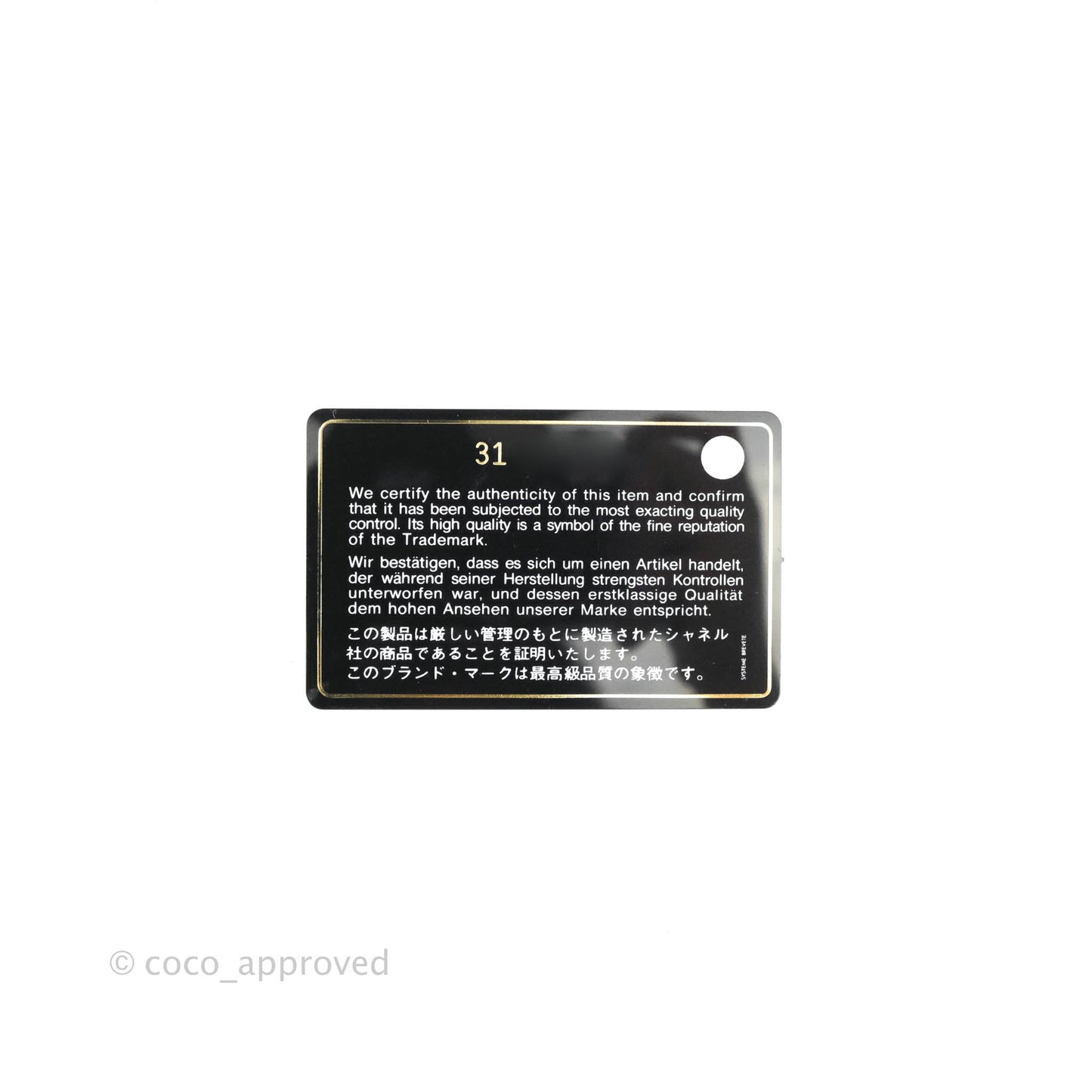 Chanel Classic Flat Card Holder Pink Caviar Gold Hardware