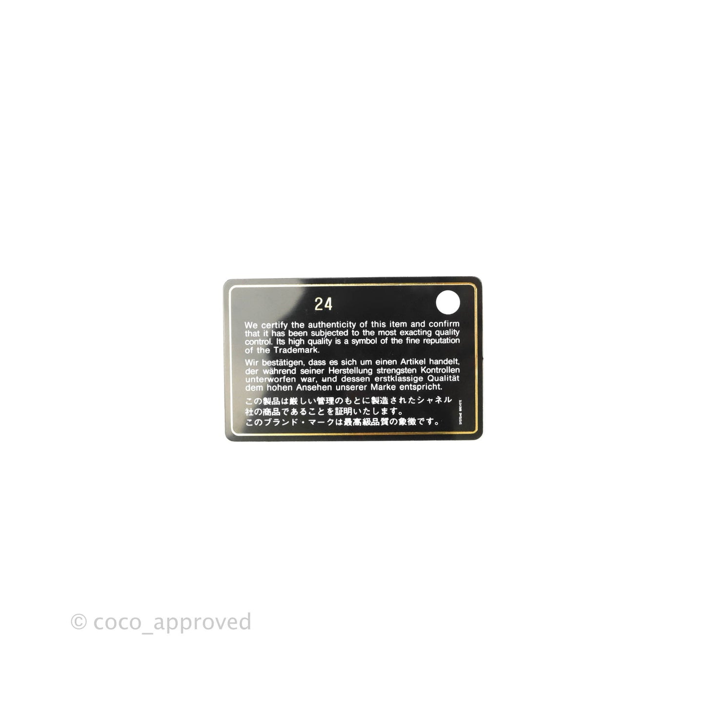 Chanel Chevron Medium Boy Light Pink Beige Caviar Ruthenium Hardware