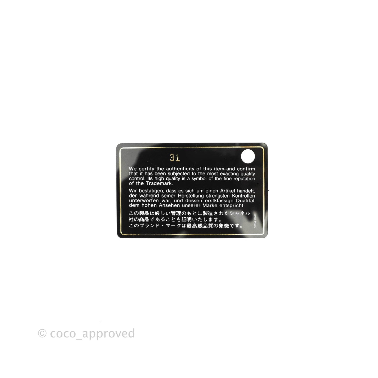 Chanel Classic Caviar Flat Card Holder Grey Gold Hardware 21A