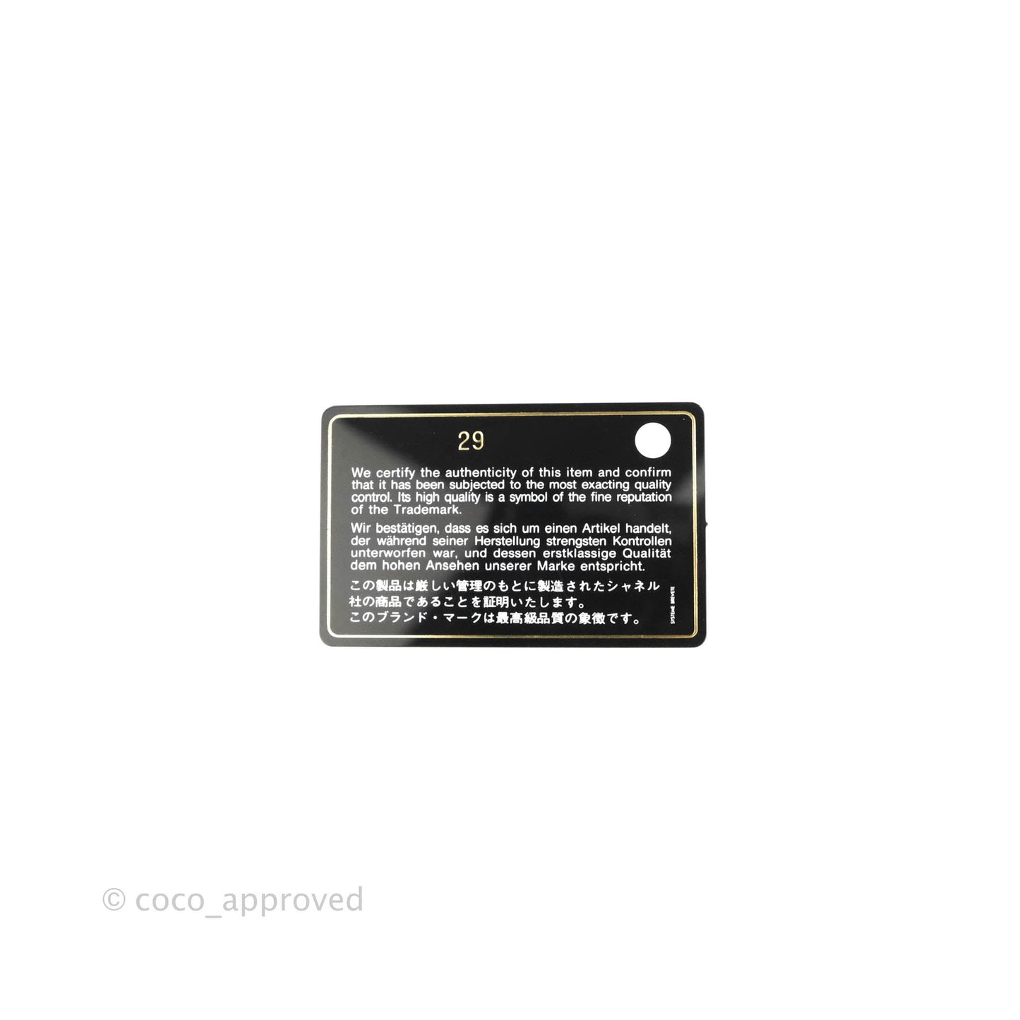 Chanel Mini Chic Pearls Flap Black Goatskin Gold Hardware