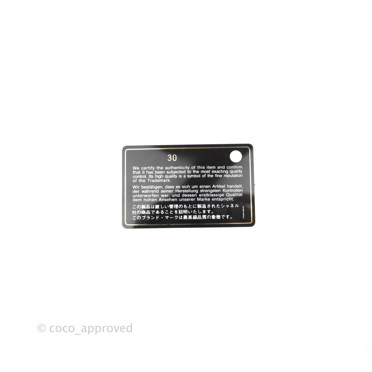 Chanel Classic Quilted Medium Flap Wallet Black Caviar Silver Hardware