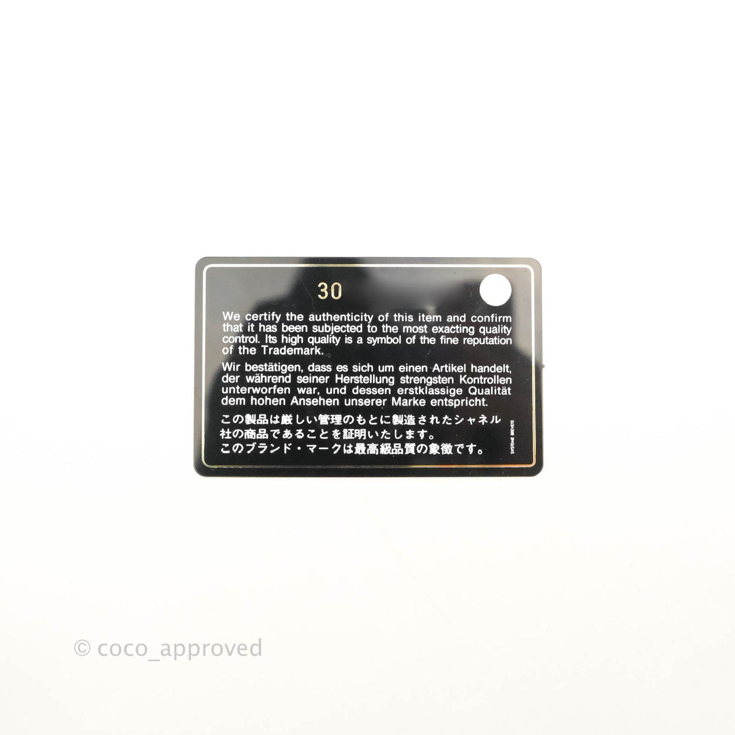 Chanel Mini Reissue 224 Black Aged Calfskin Aged Gold Hardware