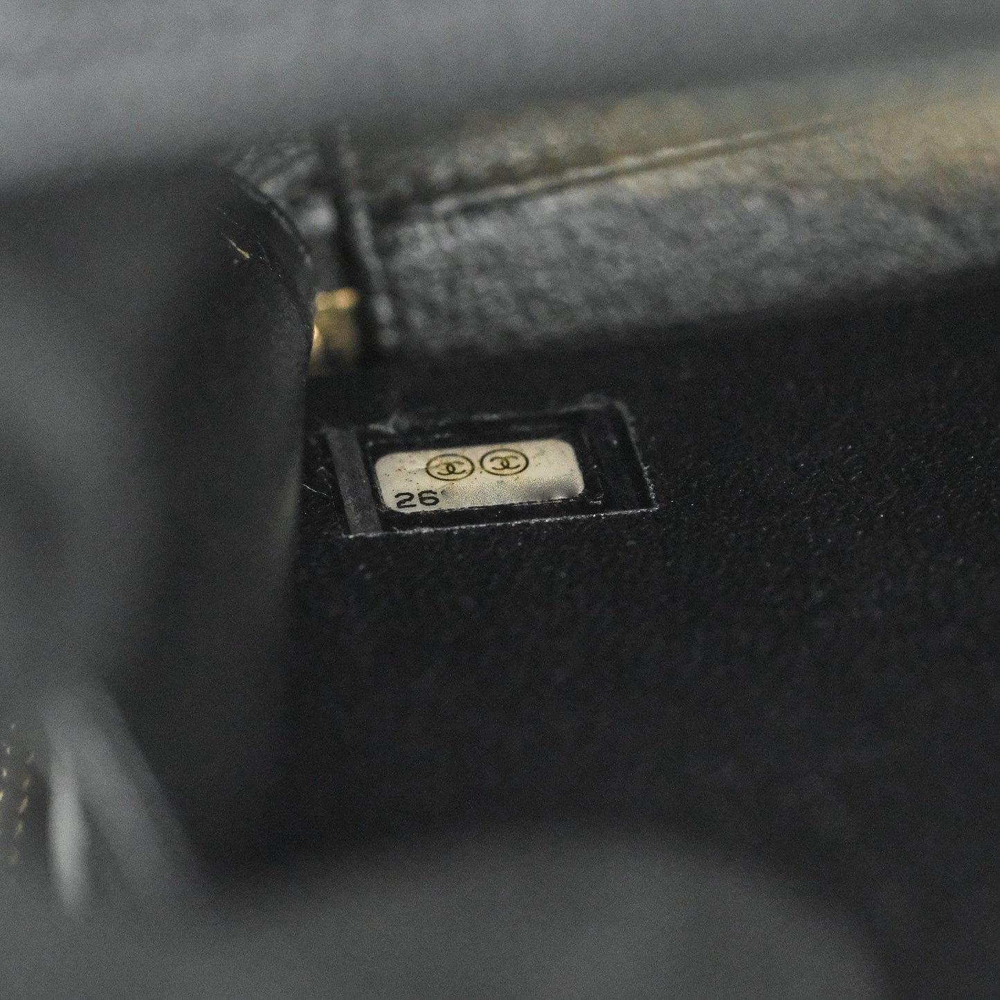 Chanel Quilted Small CC Filigree Vanity Case Black Caviar