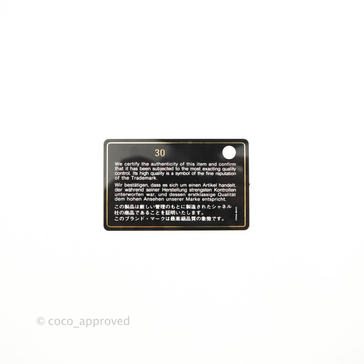 Chanel Small Boy Chevron Light Pink Caviar Gold Hardware