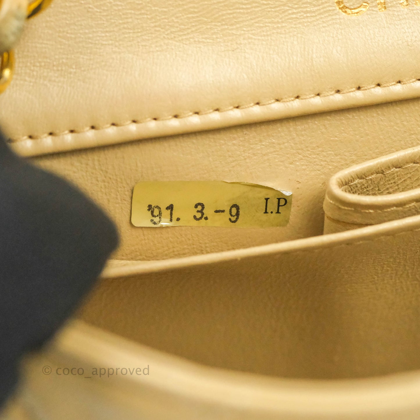 Chanel Vintage Small Single Full Flap Bag Beige Lambskin 24K Gold Hardware