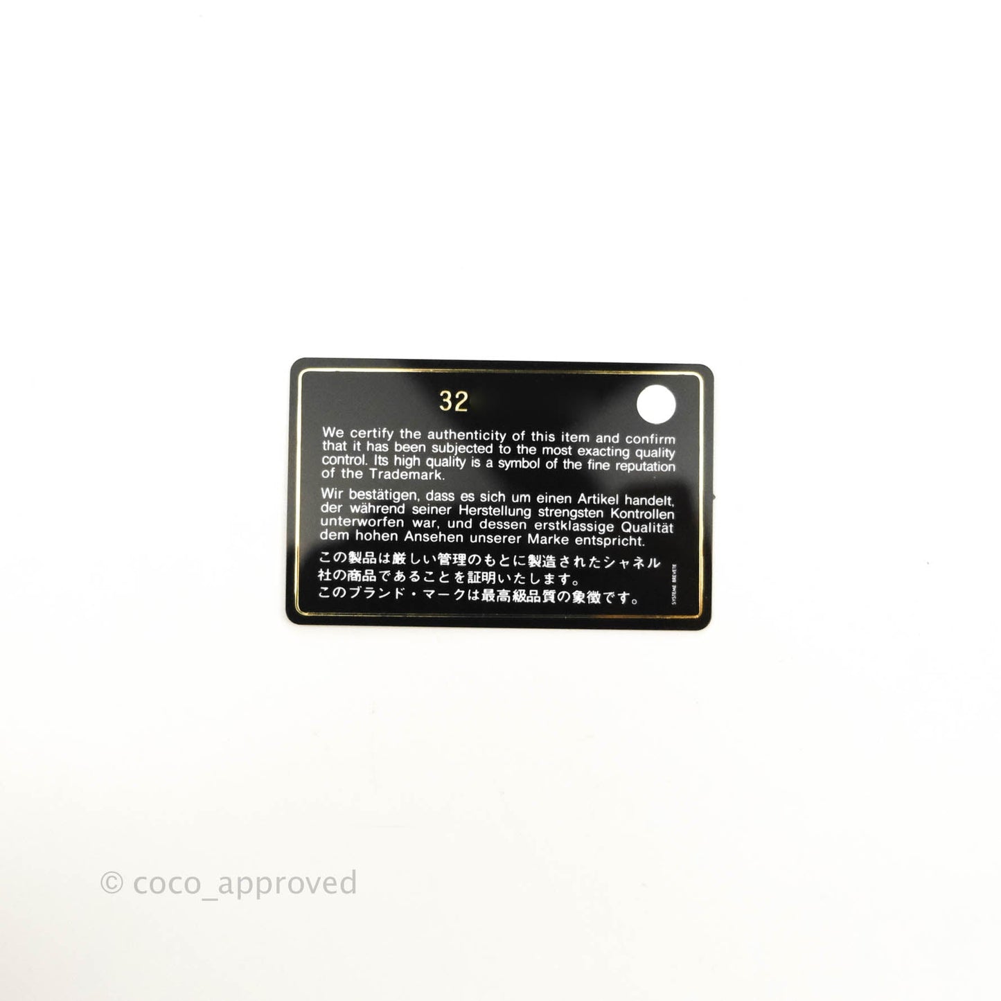 Chanel Mini Vanity With Chain Pink Caviar Gold Hardware