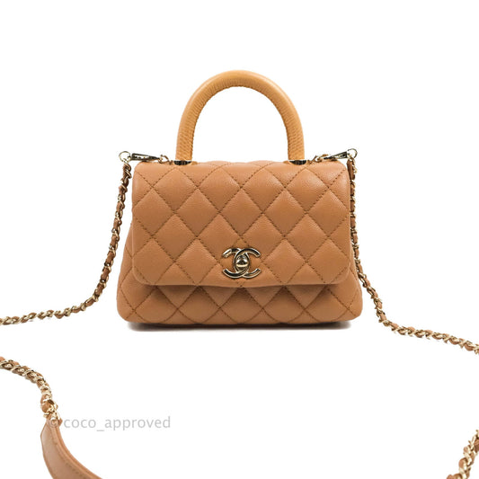 Chanel Mini Coco Handle Quilted Dark Beige Caramel Caviar Lizard Embossed Handle Gold Hardware