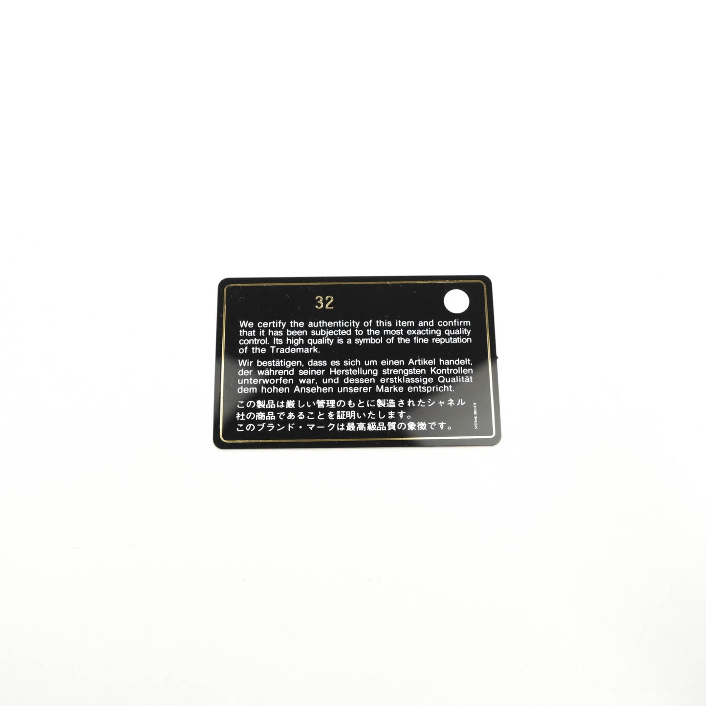 Chanel Mini Clutch With Chain Pink Lambskin Gold Hardware