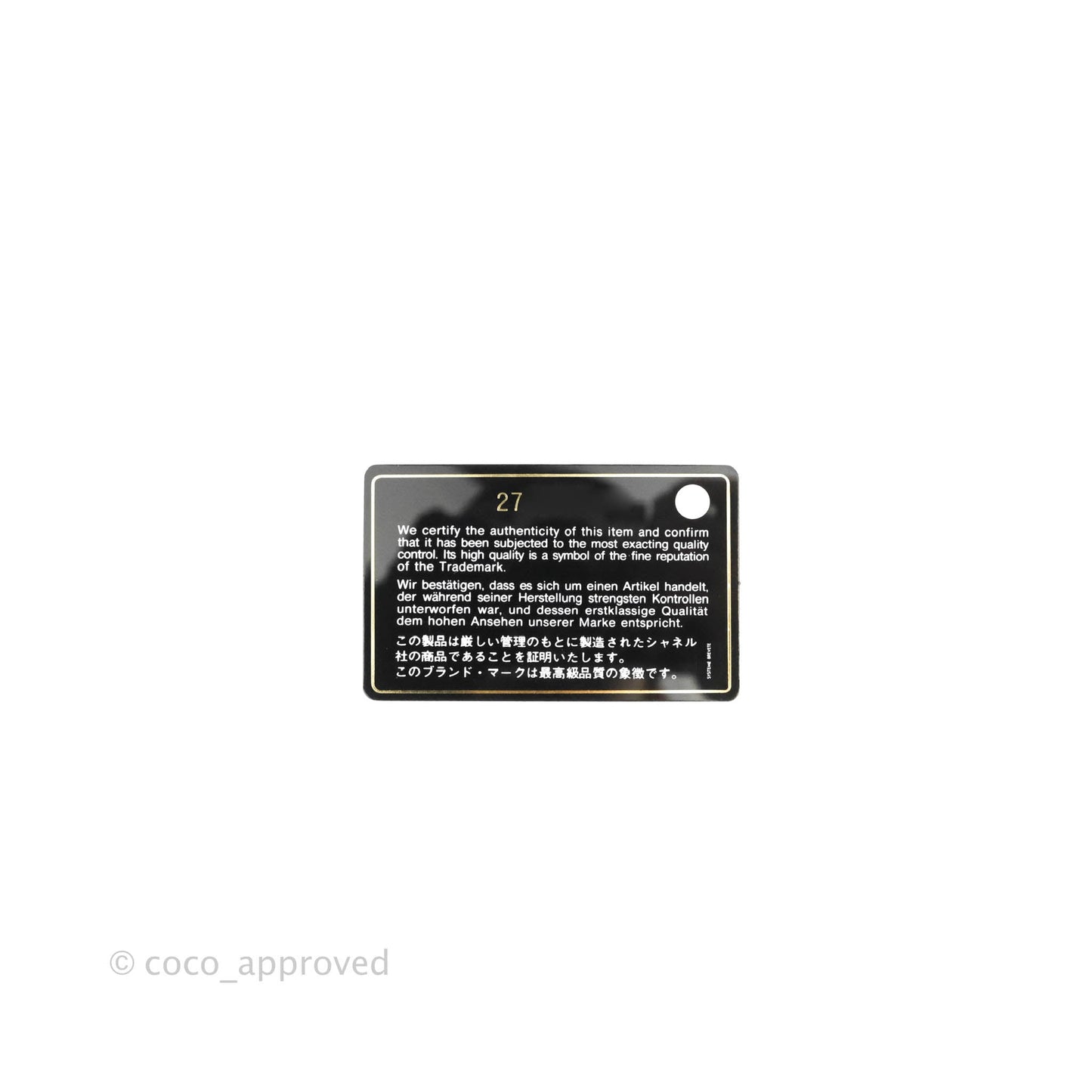 Chanel Glitter CC Card Holder Black Lambskin Silver Hardware
