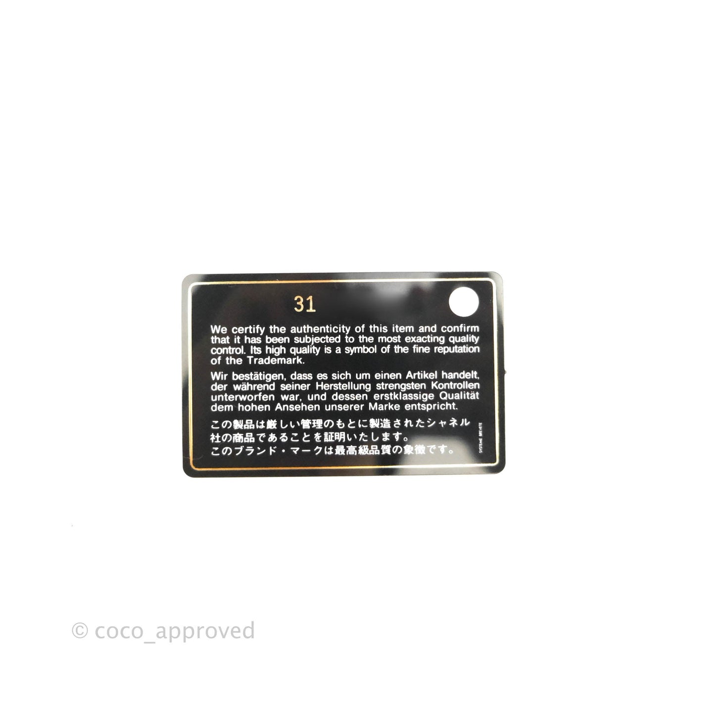 Chanel Boy Card Holder With Chain Black Caviar Gold Hardware