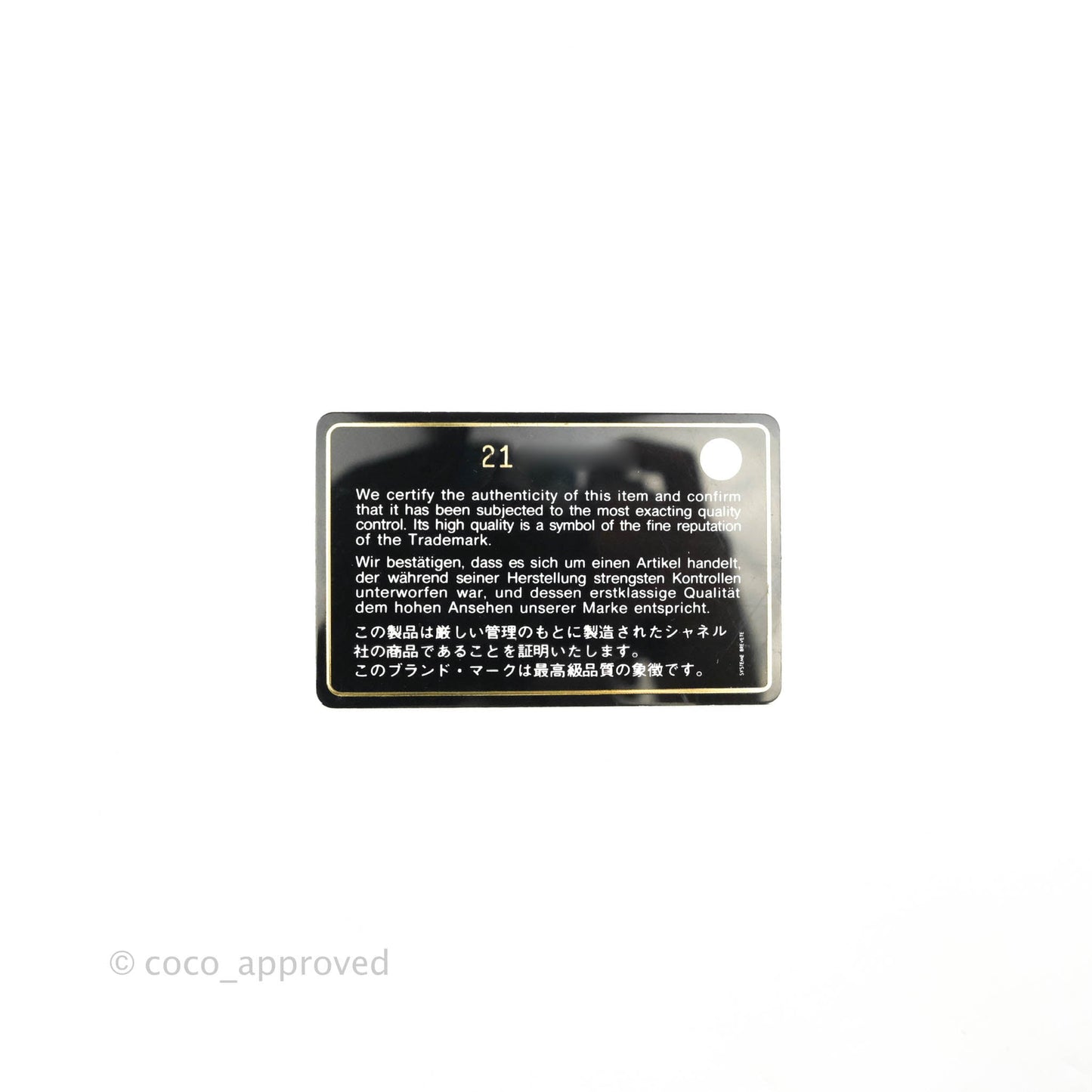 Chanel Mini Square Black Caviar Ruthenium Hardware