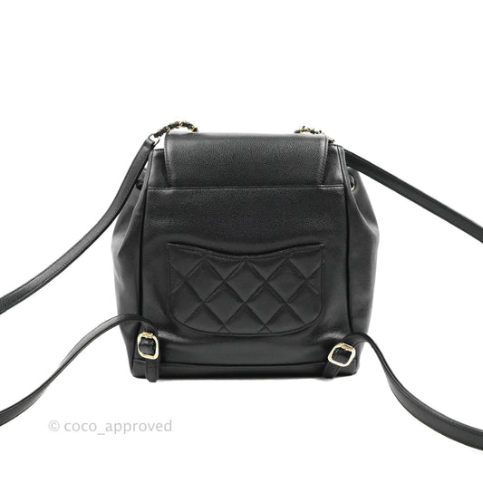 Chanel Quilted Business Affinity Backpack Black Caviar Gold Hardware