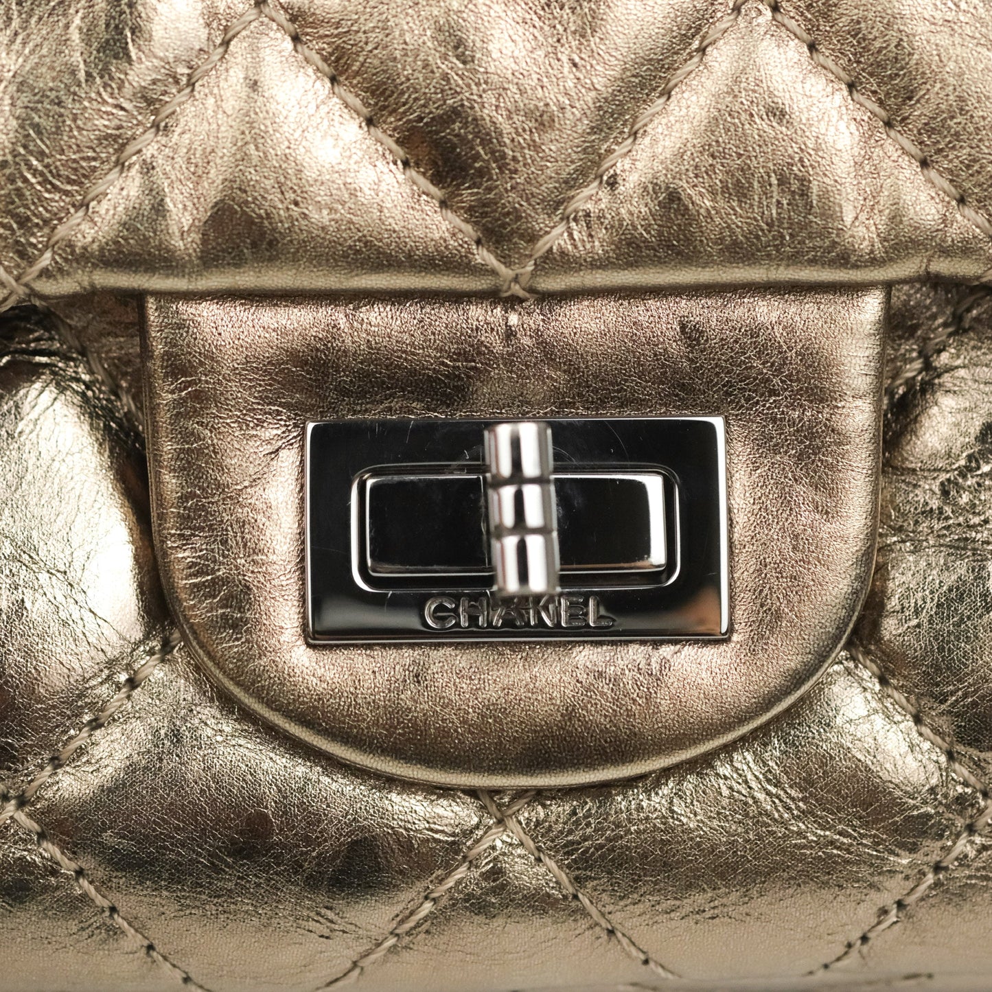 Chanel Reissue 226 Quilted Metallic Calfskin Copper Gold