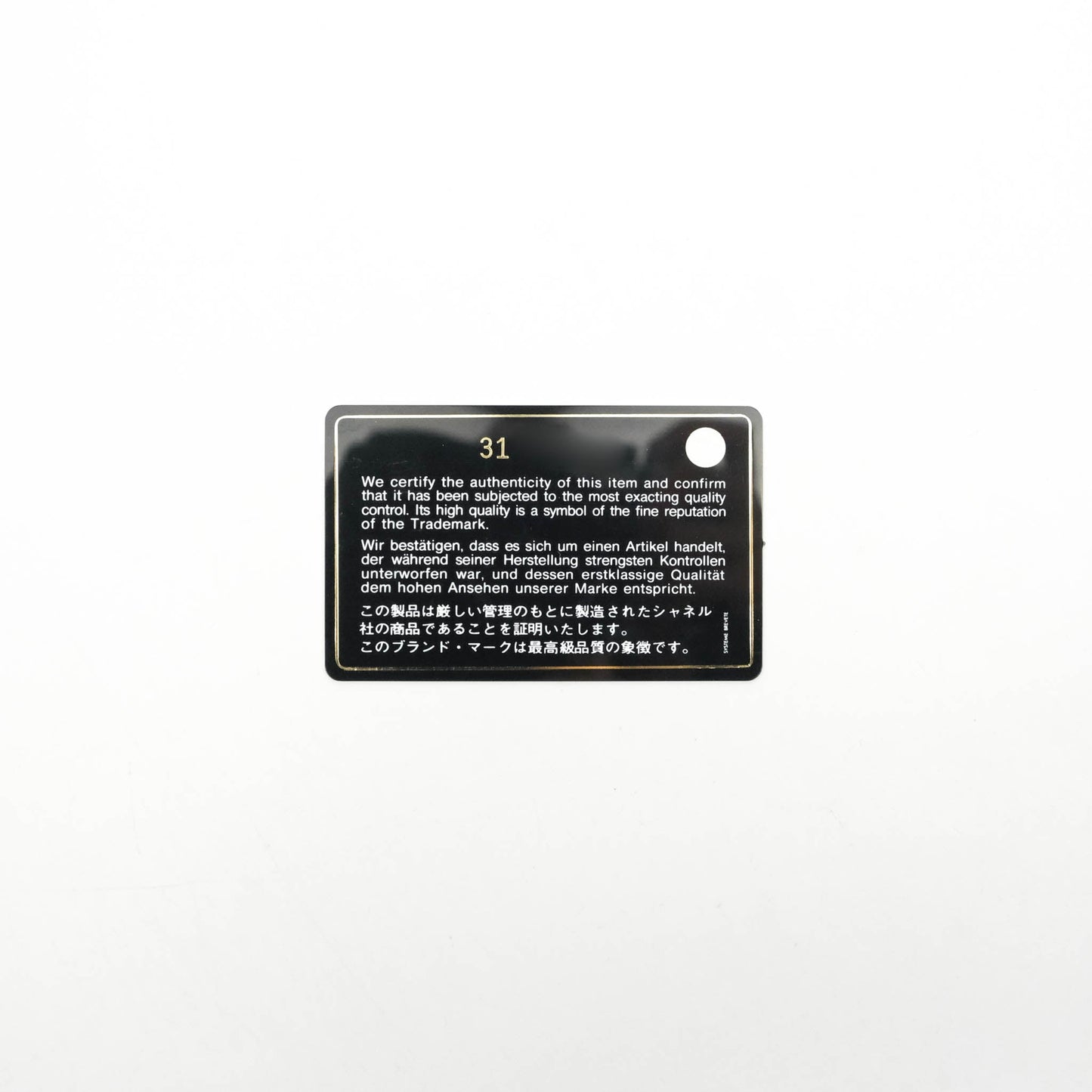 Chanel Quilted Flap Card Holder Black Caviar Gold Hardware
